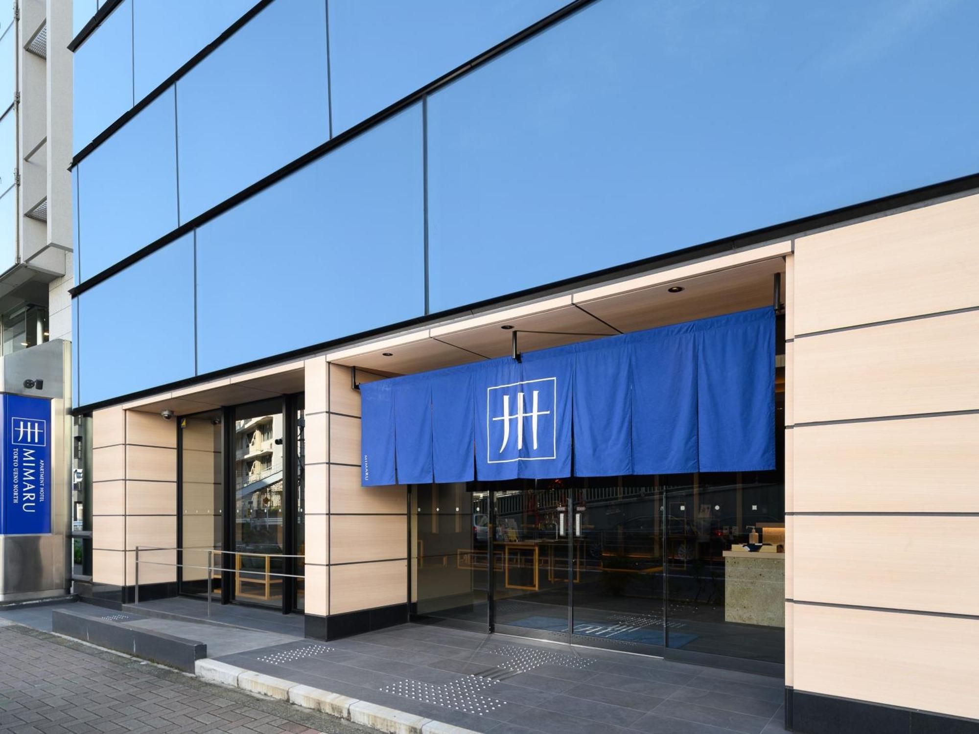 Mimaru Tokyo Ueno North Ξενοδοχείο Εξωτερικό φωτογραφία