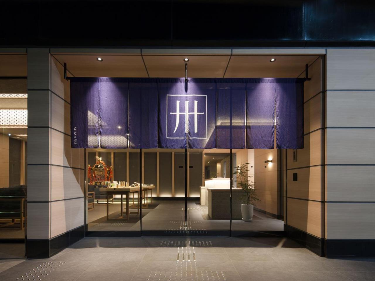 Mimaru Tokyo Ueno North Ξενοδοχείο Εξωτερικό φωτογραφία